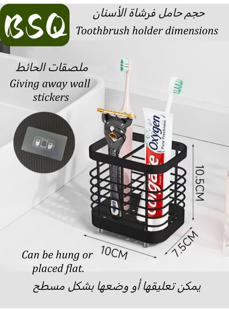 بي إس كيو حامل فرشاة أسنان الحمام | حامل فرشاة الأسنان الكهربائية من الفولاذ المقاوم للصدأ | مثبتة على الحائط | حامل فرشاة أسنان ومعجون أسنان للاستحمام | أساسيات تخزين الحمام | 2 فتحات - Image 2